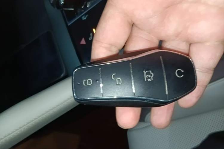 Used BYD Song PLUS New Energy 2025 DM-i 112KM Prestige Model Vehicle Key