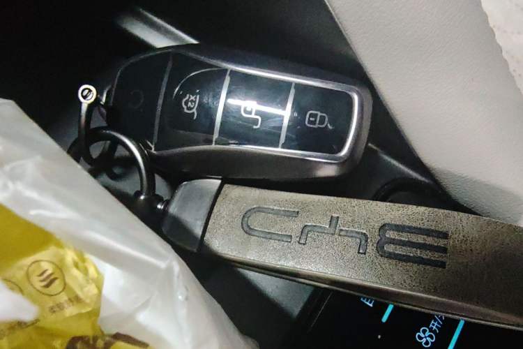 Used BYD Song PLUS New Energy 2025 EV Intelligent Driving Edition 520km Luxury Model Vehicle Key
