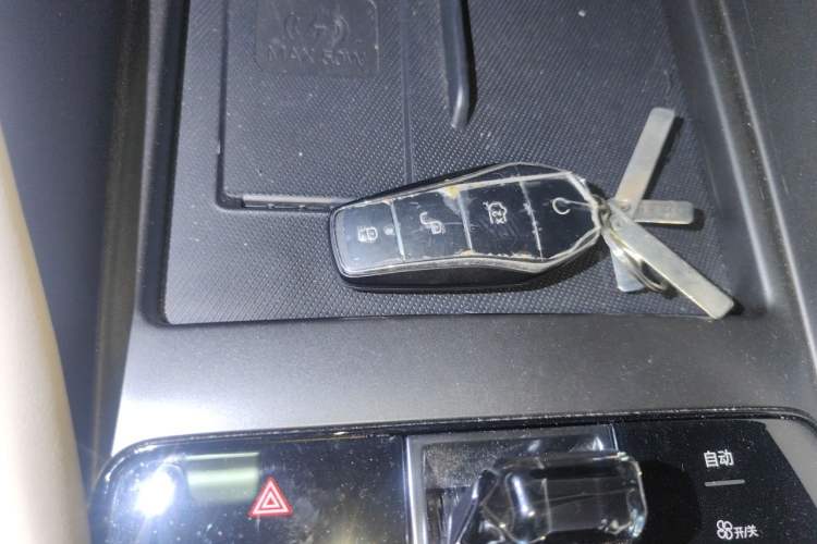 Used BYD Song PLUS New Energy 2025 DM-i 112KM Prestige Model Vehicle Key