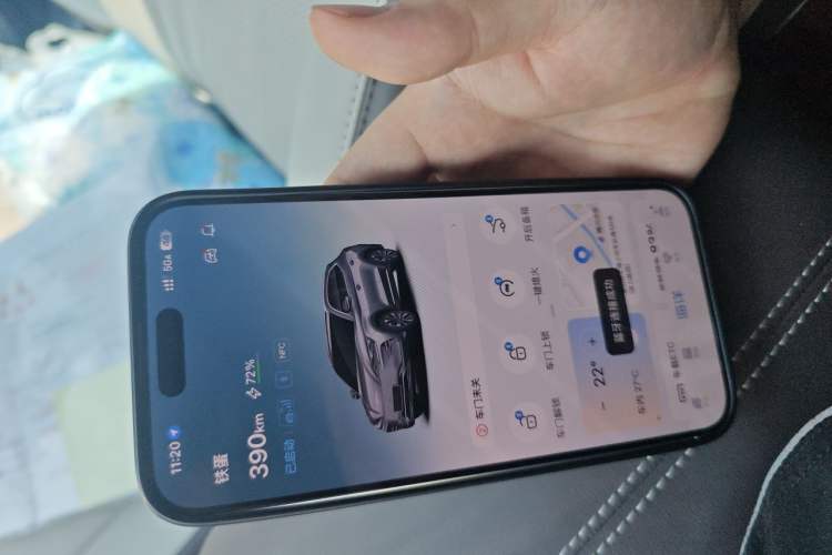 Used BYD Song PLUS New Energy 2025 EV 520km Premium Version Vehicle Key
