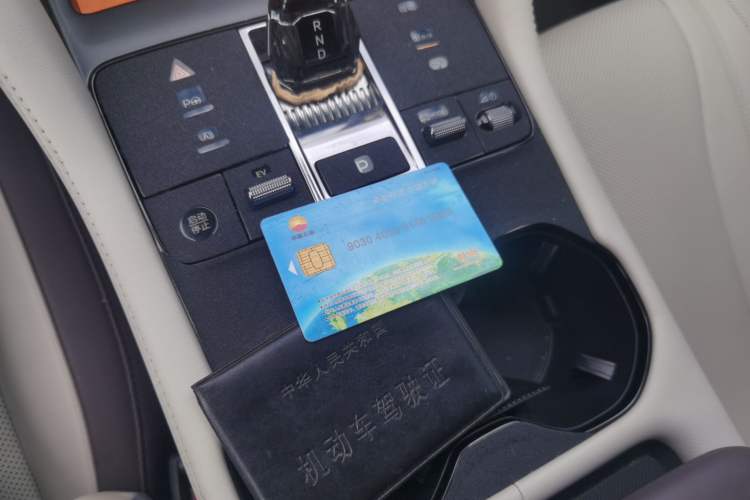 Used BYD Song PLUS New Energy 2025 DM-i Intelligent Driving 160KM Flagship Model Vehicle Key