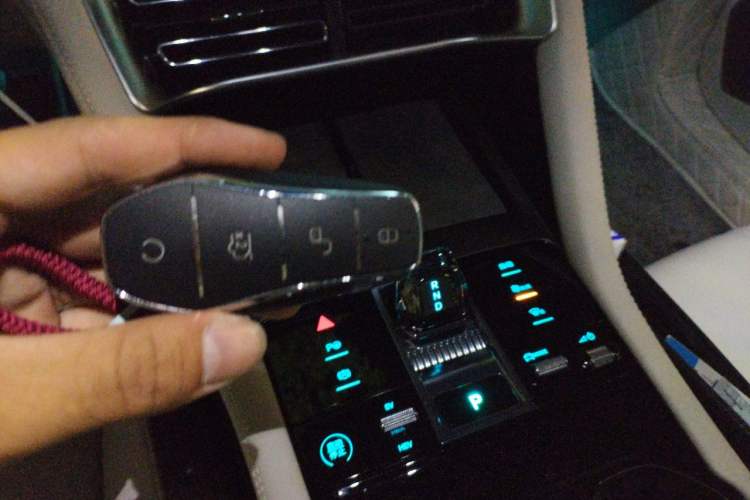Used BYD Song PLUS New Energy 2025 DM-i Intelligent Driving 112KM Prestige Model Vehicle Key