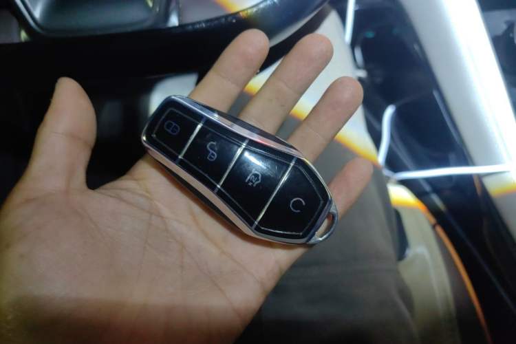 Used BYD Song PLUS New Energy 2025 DM-i 112KM Prestige Model Vehicle Key