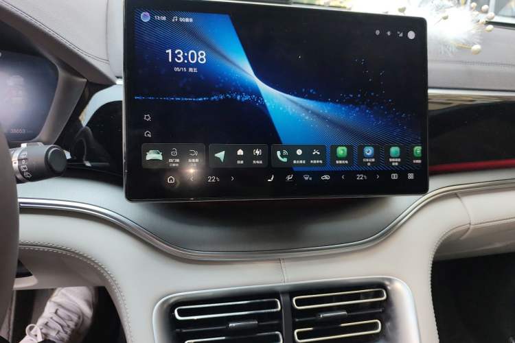 Used BYD Song PLUS New Energy 2025 DM-i 112KM Prestige Model Audio And AC Panel
