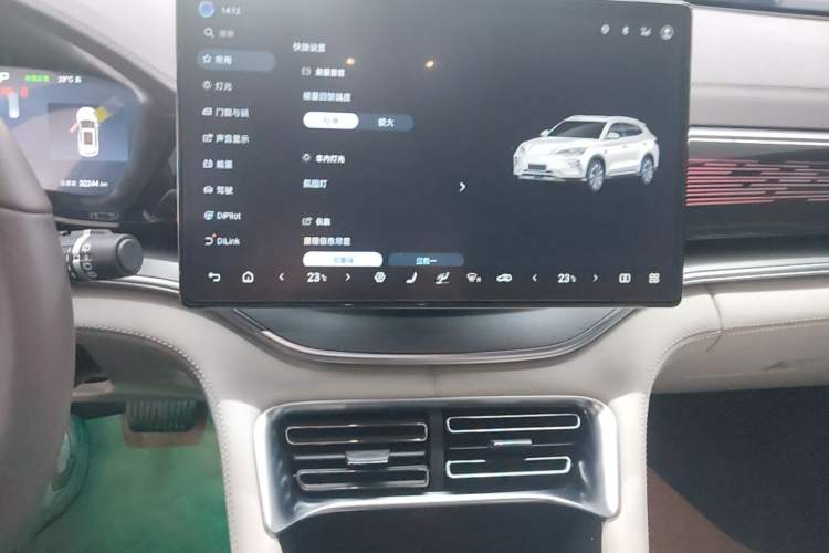 Used BYD Song PLUS New Energy 2025 EV Intelligent Driving Version 520km Premium Model Audio And AC Panel