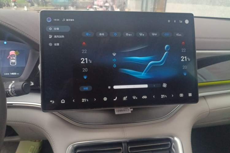 Used BYD Song PLUS New Energy 2025 DM-i Intelligent Driving 160KM Flagship Model Audio And AC Panel