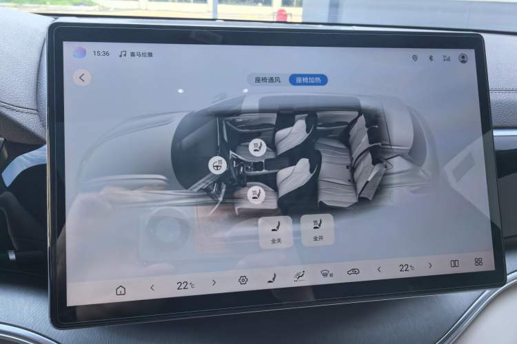 Used BYD Song PLUS New Energy 2025 DM-i 112KM Prestige Model Audio And AC Panel