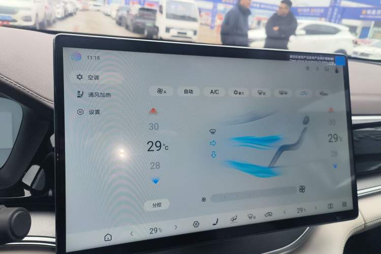 Used BYD Song PLUS New Energy 2025 EV Intelligent Driving Edition 520km Luxury Model Audio And AC Panel