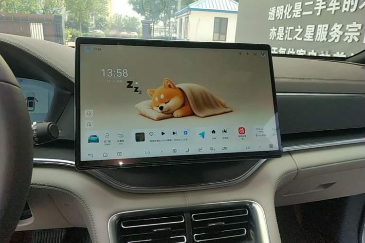 Used BYD Song PLUS New Energy 2025 DM-i Smart Drive 112KM Prestige Model Audio And AC Panel