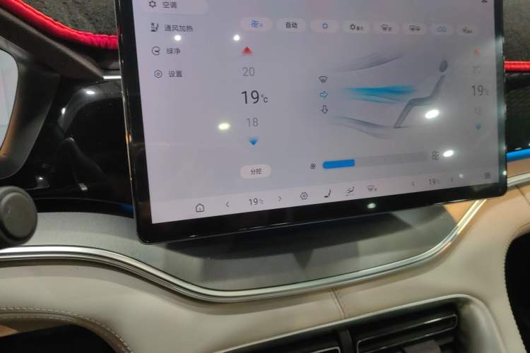 Used BYD Song PLUS New Energy 2025 DM-i 112KM Prestige Model Audio And AC Panel