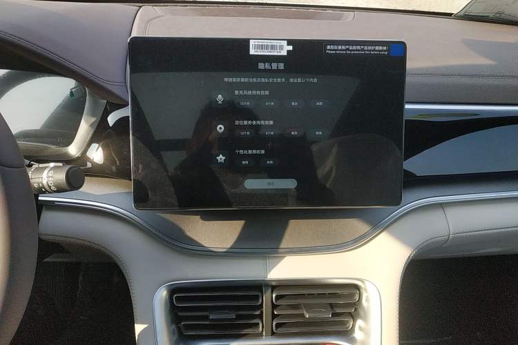 Used BYD Song PLUS New Energy 2025 DM-i 112KM Prestige Model Audio And AC Panel