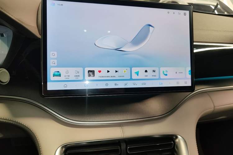 Used BYD Song PLUS New Energy 2025 DM-i 112KM Prestige Model Audio And AC Panel