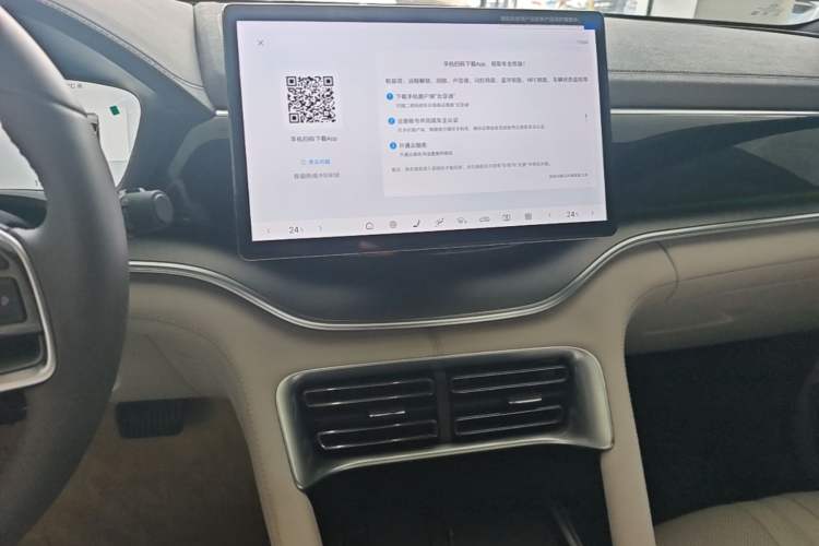 Used BYD Song PLUS New Energy 2025 DM-i 112KM Prestige Model Audio And AC Panel