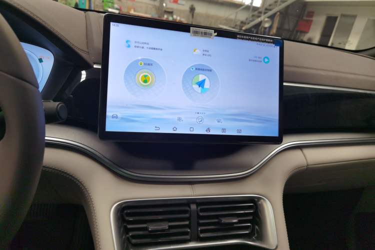 Used BYD Song PLUS New Energy 2025 DM-i 75KM Luxury Model Audio And AC Panel