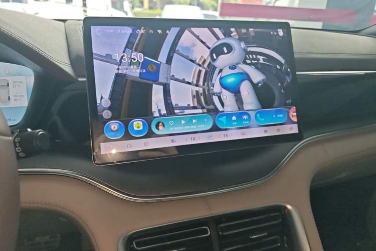 Used BYD Song PLUS New Energy 2025 DM-i 112KM Prestige Model Audio And AC Panel
