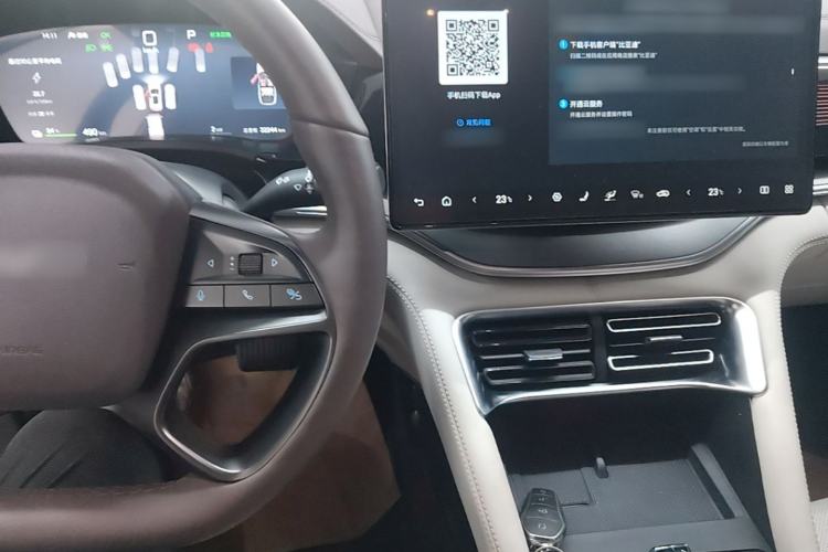Used BYD Song PLUS New Energy 2025 EV Intelligent Driving Version 520km Premium Model Center Console