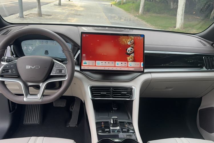 Used BYD Song PLUS New Energy 2025 DM-i 160KM Flagship Model Center Console