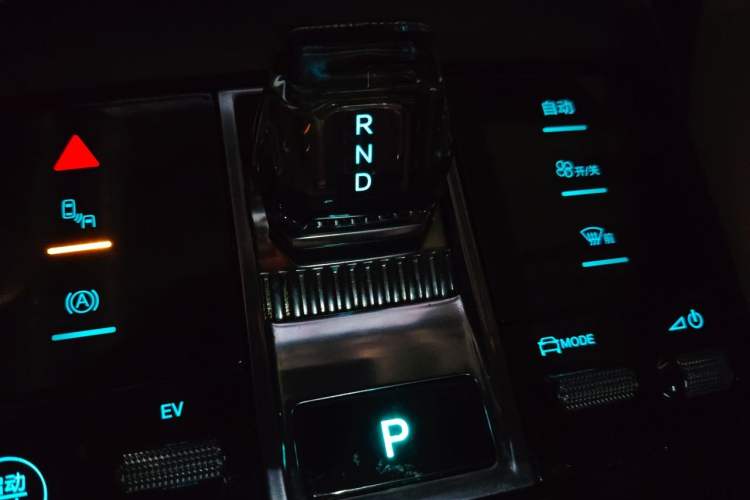 Used BYD Song PLUS New Energy 2025 DM-i 112KM Prestige Model Gear Lever
