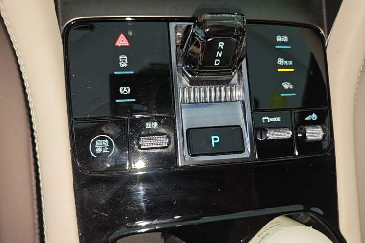 Used BYD Song PLUS New Energy 2025 EV 520km Luxury Version Gear Lever