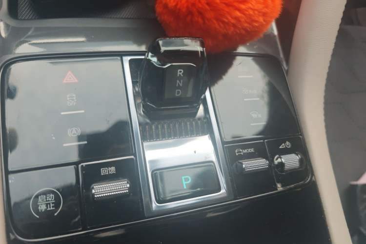 Used BYD Song PLUS New Energy 2025 EV 520km Luxury Version Gear Lever