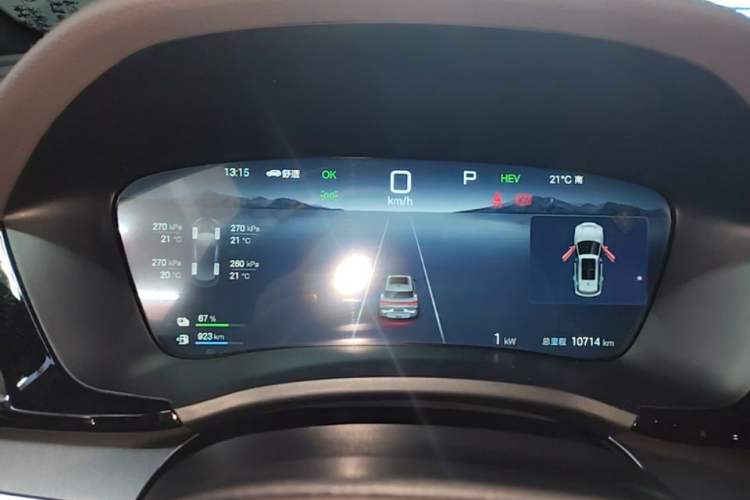 Used BYD Song PLUS New Energy 2025 DM-i 112KM Prestige Model Instrument Cluster