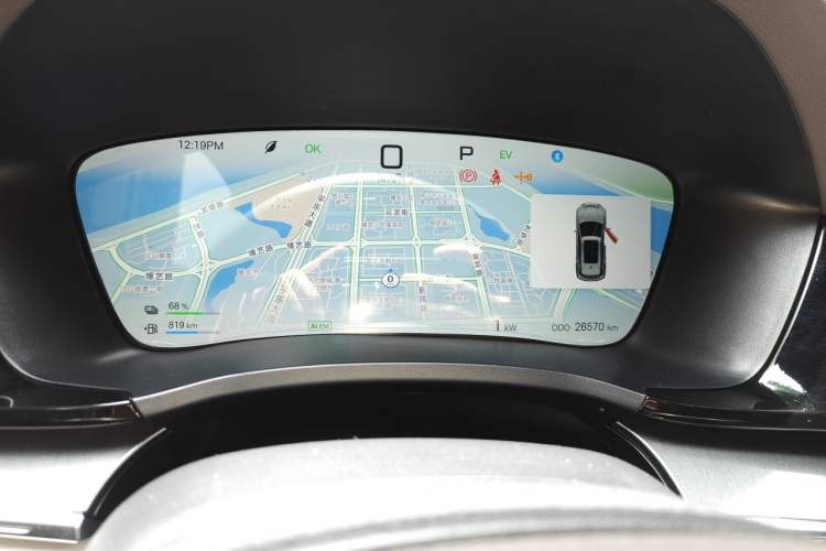 Used BYD Song PLUS New Energy 2025 DM-i 112KM Prestige Model Instrument Cluster