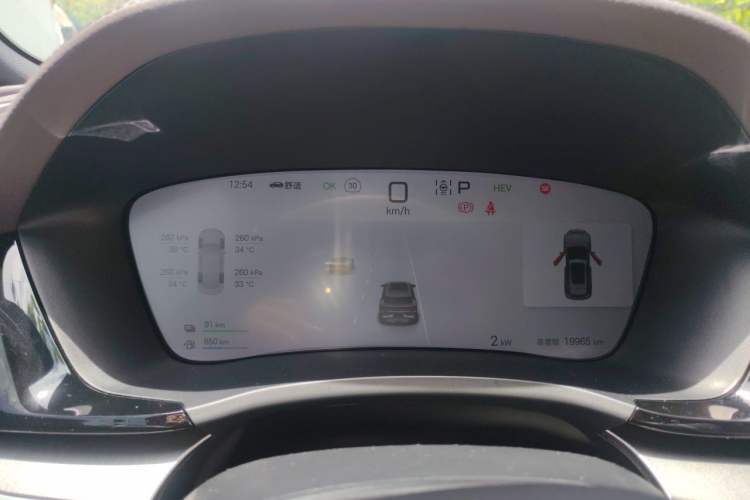 Used BYD Song PLUS New Energy 2025 DM-i 160KM Flagship Model Instrument Cluster