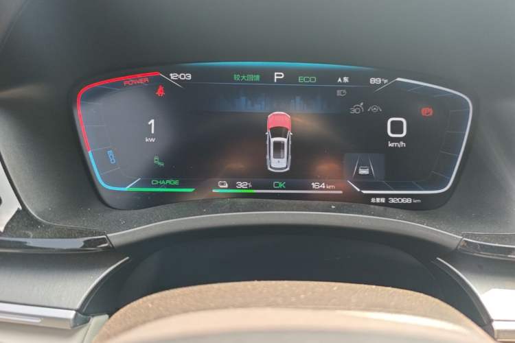 Used BYD Song PLUS New Energy 2025 EV Smart Drive Edition 605km Flagship Model Instrument Cluster