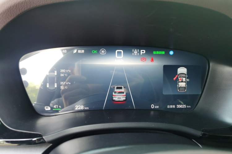 Used BYD Song PLUS New Energy 2025 EV 520km Premium Version Instrument Cluster