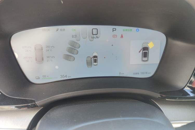 Used BYD Song PLUS New Energy 2025 EV Intelligent Driving Edition 520km Luxury Model Instrument Cluster