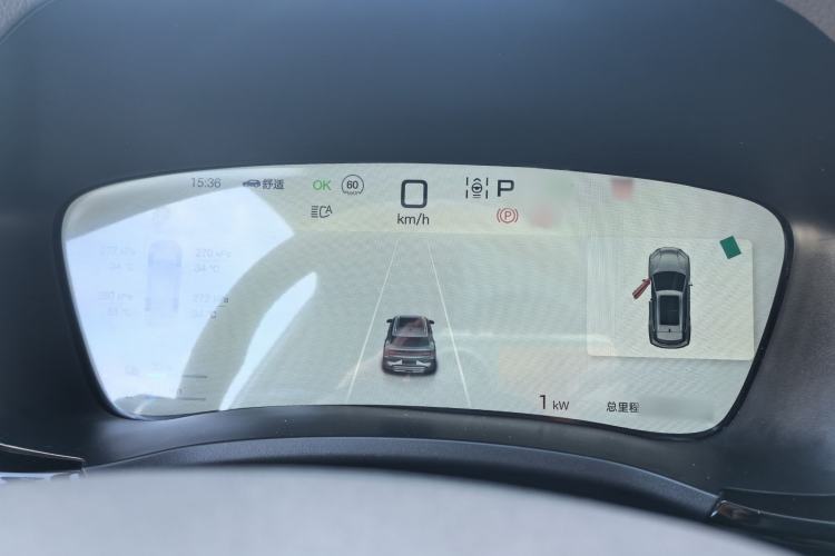 Used BYD Song PLUS New Energy 2025 DM-i 112KM Prestige Model Instrument Cluster
