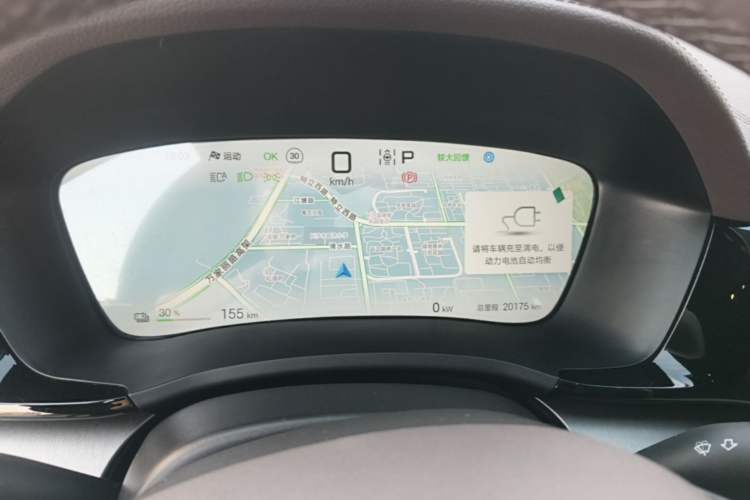 Used BYD Song PLUS New Energy 2025 EV 520km Premium Version Instrument Cluster