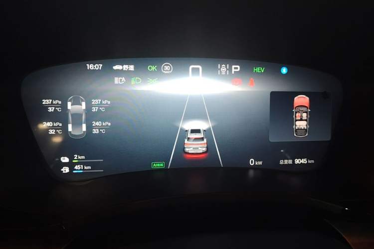Used BYD Song PLUS New Energy 2025 DM-i 160KM Flagship Model Instrument Cluster