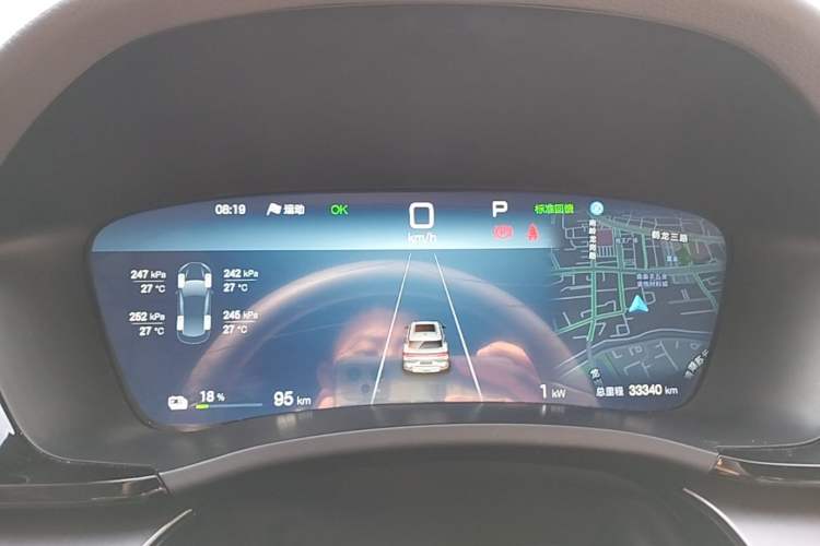 Used BYD Song PLUS New Energy 2025 EV 520km Luxury Version Instrument Cluster