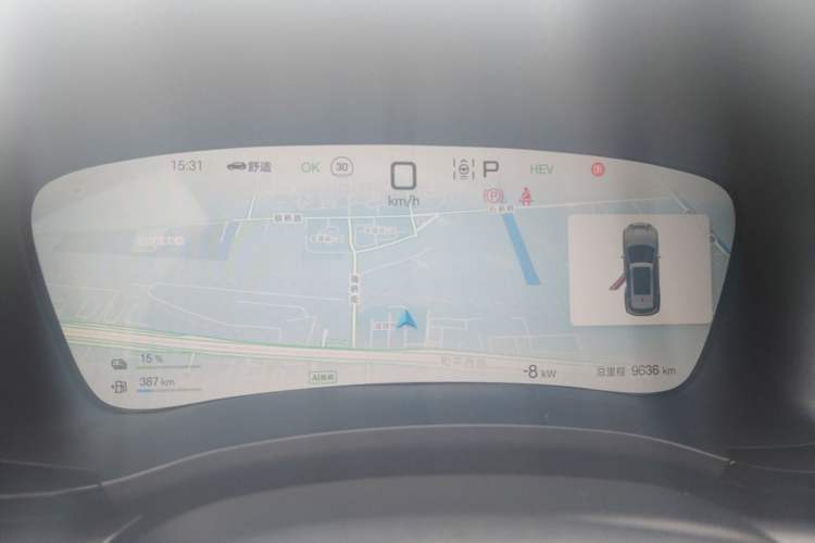 Used BYD Song PLUS New Energy 2025 DM-i 112KM Prestige Model Instrument Cluster