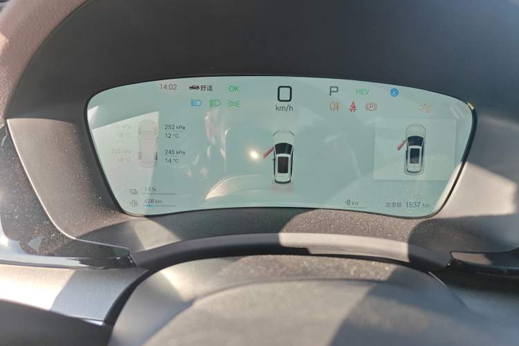 Used BYD Song PLUS New Energy 2025 DM-i Intelligent Driving 160KM Flagship Model Instrument Cluster