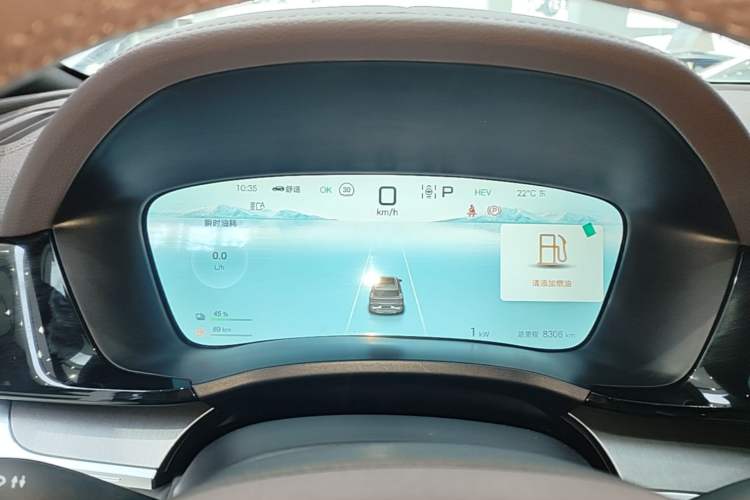 Used BYD Song PLUS New Energy 2025 DM-i 112KM Prestige Model Instrument Cluster