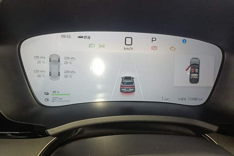Used BYD Song PLUS New Energy 2025 DM-i 112KM Prestige Model Instrument Cluster
