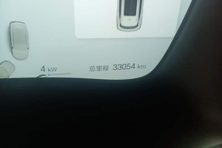 Used BYD Song PLUS New Energy 2025 EV Intelligent Driving Edition 520km Luxury Model Instrument Cluster
