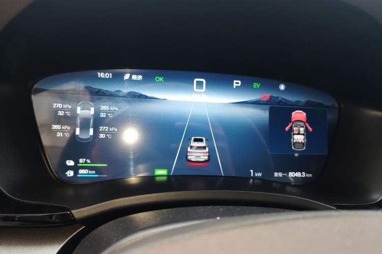 Used BYD Song PLUS New Energy 2025 DM-i Intelligent Driving 112KM Prestige Model Instrument Cluster