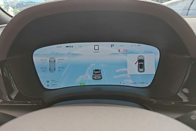 Used BYD Song PLUS New Energy 2025 DM-i 112KM Prestige Model Instrument Cluster