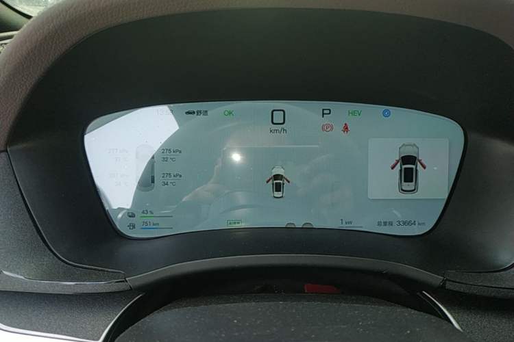 Used BYD Song PLUS New Energy 2025 DM-i Smart Drive 112KM Prestige Model Instrument Cluster