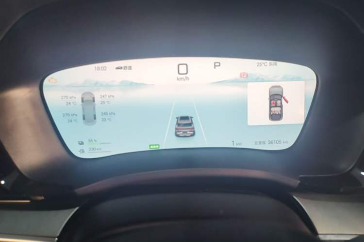 Used BYD Song PLUS New Energy 2025 DM-i 112KM Prestige Model Instrument Cluster