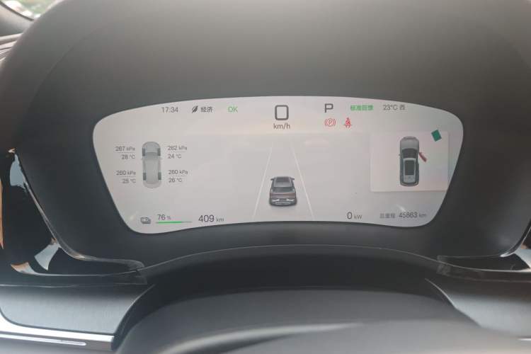 Used BYD Song PLUS New Energy 2025 EV 520km Luxury Version Instrument Cluster
