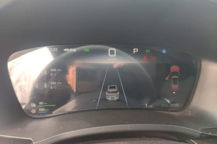 Used BYD Song PLUS New Energy 2025 DM-i 112KM Prestige Model Instrument Cluster