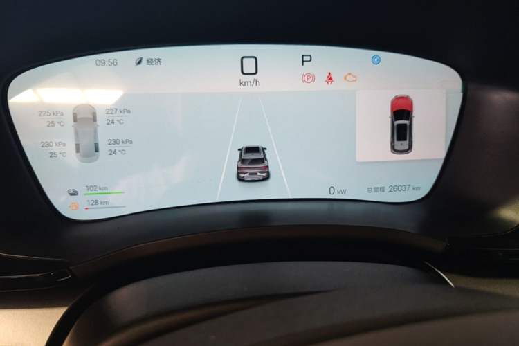 Used BYD Song PLUS New Energy 2025 DM-i 112KM Prestige Model Instrument Cluster