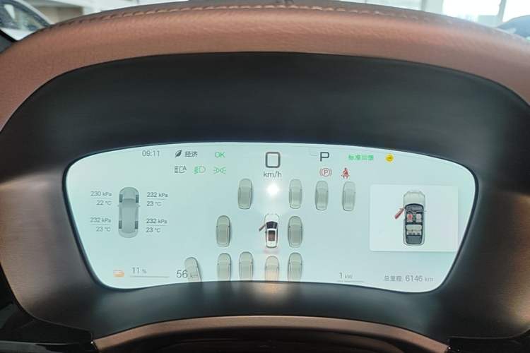 Used BYD Song PLUS New Energy 2025 EV Intelligent Driving Version 520km Premium Model Instrument Cluster