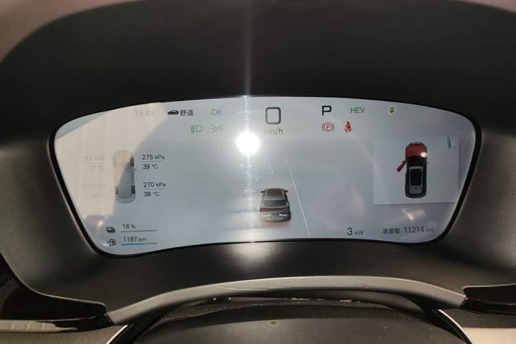Used BYD Song PLUS New Energy 2025 DM-i 112KM Prestige Model Instrument Cluster