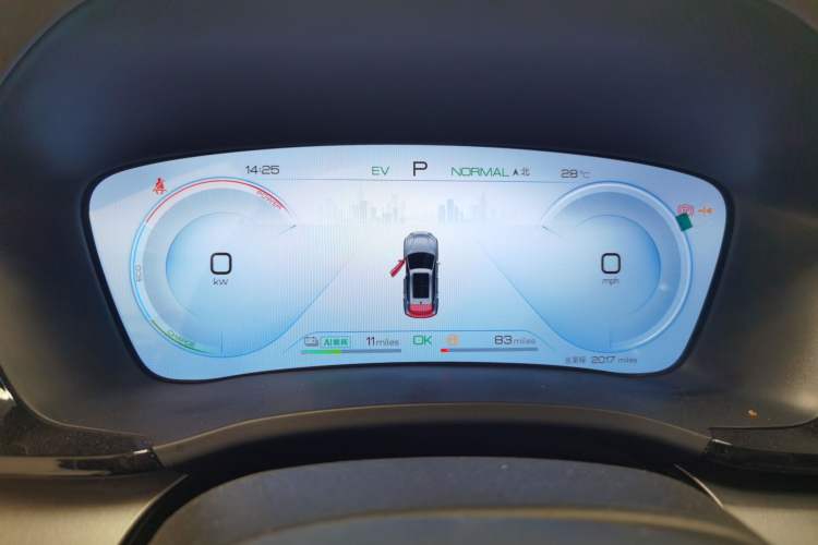 Used BYD Song PLUS New Energy 2025 DM-i 75KM Luxury Model Instrument Cluster