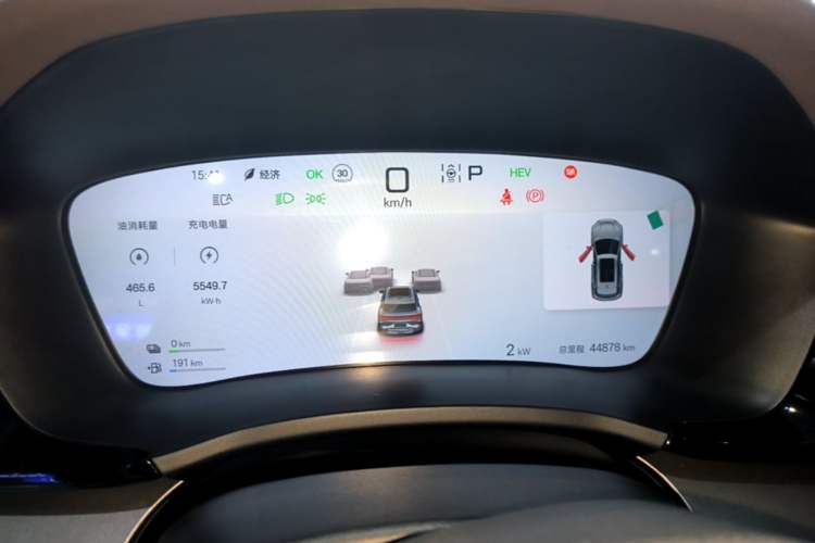 Used BYD Song PLUS New Energy 2025 DM-i 160KM Flagship Model Instrument Cluster